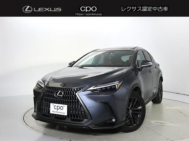 NX350h バージョンL 4WD