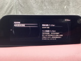 地図データーの更新ご希望のお客様は販売店スタッフにご相談ください。