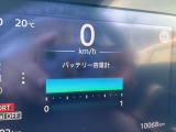 電池容量は12セグメント満タンです!