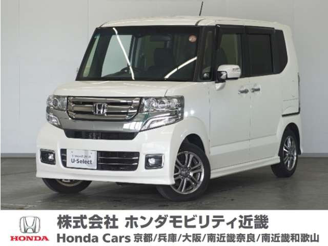 ホンダ N-BOXカスタム 