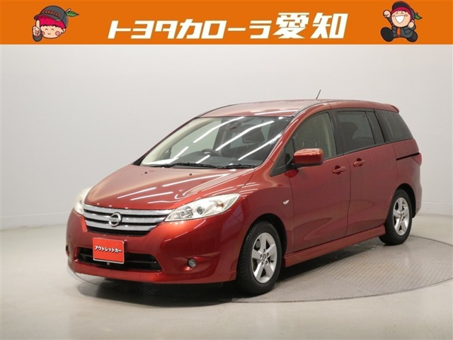 ラフェスタハイウェイスター 2.0 G 