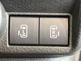 【両側スライドドア】駐車場で隣の車との間隔が狭く乗りにくい時、スライドドアなら安心!ドアオープン時も幅を取らず、開口部が広いので乗り降りがとっても簡単です。大きな荷物の出し入れも後席から可能♪