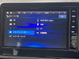 フルセグTV、Bluetoothオーディオなど、欠かせない機能も豊富についています!