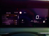 大きくて視認性の良いメーター。