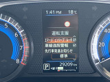 《サポカーSワイド》車両  緊急ブレーキに加え、ペダル踏み間違い加速抑制装置付き車両です。カーパレス福山は自動車事故の無い世の中を願ってます。