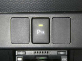 万一の際、迅速な対応が一番!車の修理も保険受付も窓口ひとつ!お客様に合わせたピッタリの保険のご提案をいたします。