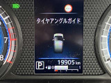 ★ライブ商談★やっております!ご自宅に居ながらお車をご覧いただくことができます!お手持ちのスマホ・PCより簡単に始められます。気になるお車状態をリアルタイムでご確認頂けるのでご好評いただいております