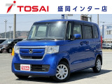 全国のお客様に向けて販売可能です。♪日本全国どの地域にも納車可能です♪掲載画像ではわからない傷、程度のご説明、気になる箇所の追加写真の案内やLINE等を使用してのリモート商談も可能です!