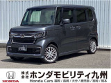 NBOXカスタムLターボが入庫しました。ご覧頂き誠にありがとうございます。当社ホンダモビリティ九州は、92店舗の安心ネットワークです。