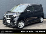 ☆日産愛知スプリングフェア開催中☆純正9型ナビ.フルセグ.CD.DVD.Bluetooth ☆アラウンドビューモニター☆LEDヘッドライト・LEDフォグ☆踏み間違い防止アシスト☆前方ドラレコ☆