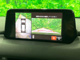 【360&deg;ビューモニター】専用のカメラにより、上から見下ろしたような視点で360度クルマの周囲を確認することができます☆死角部分も確認しやすく、狭い場所での切り返しや駐車もスムーズに行えます。