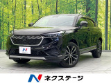 純正9インチナビ バックカメラ 禁煙車 ETC Bluetooth