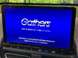 【純正ナビ】人気の純正ナビを装備しております。ナビの使いやすさはもちろん、オーディオ機能も充実!キャンプや旅行はもちろん、通勤や買い物など普段のドライブも楽しくなるはず♪