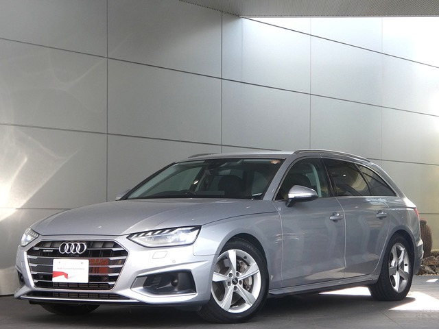 A4アバント 45 TFSI クワトロ アドバンスド 4WD 