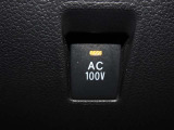 非常時やキャンプなどに役立つAC100Vコンセント付きです。