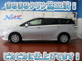 安心のトヨタ認定中古車♪車両検査証明書・ロングラン保証・まるまるクリン施工済でワンランク違う中古車