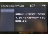 無料期間中のT-connectエントリーサービスの無料ご利用可能期間は2028/3/31までとなります。無料期間終了後、ご利用される場合は有料になります。ご了承ください。