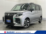 メーカー直営ディーラーの安心・安全をご提供します。 厳選中古車を常時100台展示しています。ぜひ見に来られ♪
