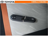 トヨタカローラ福岡(株)の在庫をご覧いただき有難うございます。是非ともご検討の程、宜しくお願い申し上げます。
