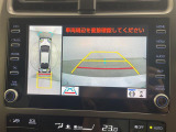 ◆【お問い合わせください】写真の内容に関してやおクルマ購入までの流れなどご不明点、ご質問等がございましたらお気軽にガリバー店舗までお問い合わせください。