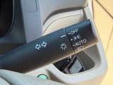 オートライト付きです。手元の操作なしでヘッドライトのON/OFFができます。