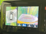 【全方位モニター用カメラ】専用のカメラにより、上から見下ろしたような視点で360度クルマの周囲を確認することができます☆死角部分も確認しやすく、狭い場所での切り返しや駐車もスムーズに行えます。