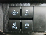 安全運転を支援する機能が付いてます。詳しくは店舗スタッフまでお尋ね下さい。