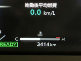 走行距離の表示になります。