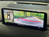 【360&deg;ビューモニター】専用のカメラにより、上から見下ろしたような視点で360度クルマの周囲を確認することができます☆死角部分も確認しやすく、狭い場所での切り返しや駐車もスムーズに行えます。