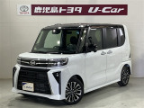 購入後もトヨタのネットワークでしっかりサポート。だから軽自動車も安心してお選び頂けます。
