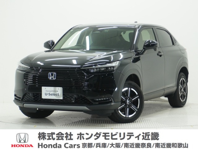 ホンダ ヴェゼル 