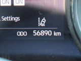 写真撮影時の走行距離は56890kmです!
