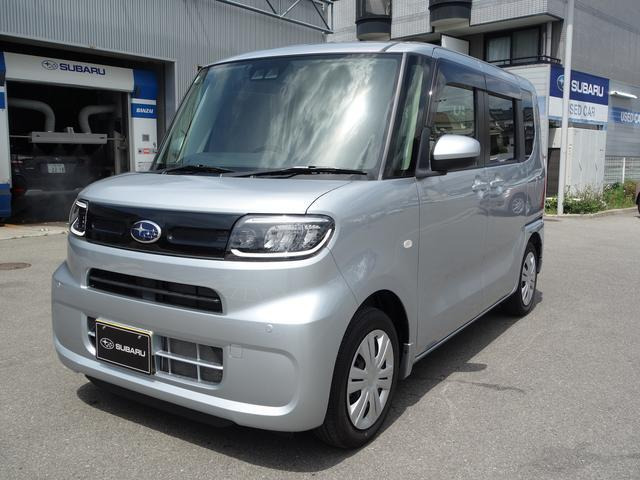 シフォン G スマートアシスト 