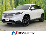 ホンダ ヴェゼル