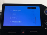 いまや必須装備「ナビゲーション」搭載!知らない場所にスイスイッとドライブ。もう、これなしではハンドルを握れませんね!でも運転中の操作は危険ですのでご注意ですね☆
