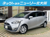 シエンタ入荷いたしました!小回りの利くコンパクトカーであり、両側パワスラで開閉も楽々です。