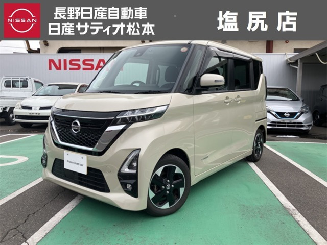 ルークス ハイウェイスター X