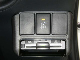 【ETC車載器付き】当社ではETCセットアップも承っております。お気軽に店舗スタッフまでお問い合わせください。