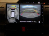 ネットでお車をお探しの方でも、お車の状態が一目で分かりやすい。トヨタ検査員による品質評価表つきで車両の状態詳細を明記致しておりますのでお気軽にお尋ね下さい。