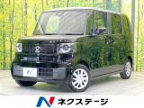 禁煙車 ホンダセンシング アダプティブクルーズ 電動スライドドア