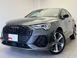 Q3スポーツバック ダイナミック エディション 