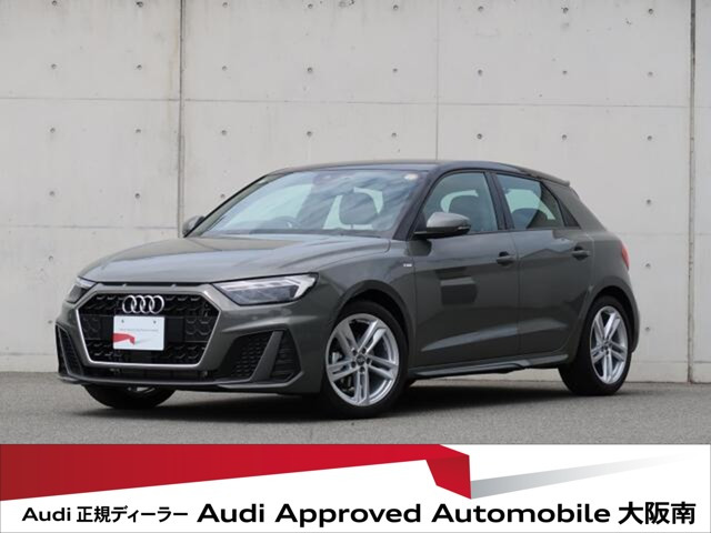 A1スポーツバック 35 TFSI アドバンスド 