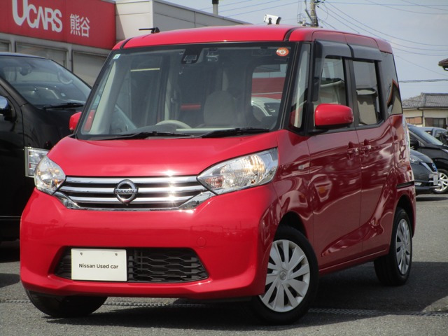 デイズルークス X 