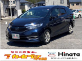 この度は当社在庫車をご覧いただき誠にありがとうございます。お手数おかけいたしますが、ご来店の際には事前に展示在庫しているか問い合わせ確認をお願い致します。