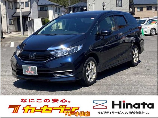 シャトル 1.5 G ホンダセンシング 4WD 