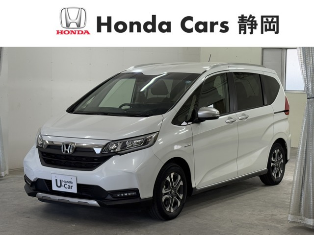 フリード 1.5 ハイブリッド クロスター ホンダセンシング 