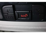 ヘルプネットボタン(緊急通報システム)装備!ドライバーの異常時対応通報とボタン操作による手動通報ができます。