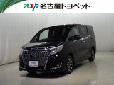 トヨタ エスクァイアハイブリッド
