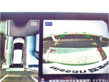 アラウンドビュ-モニタ-はクルマの真上から見ているかのような映像によって、周囲の状況を知ることで、駐車を容易に行うための支援技術です。