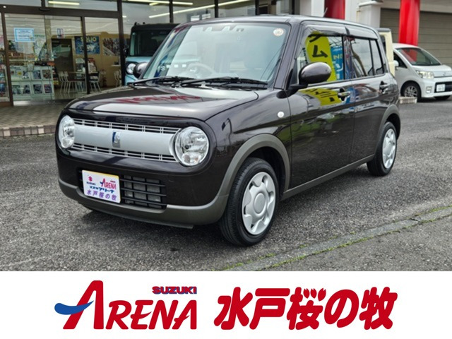 アルトラパン G 